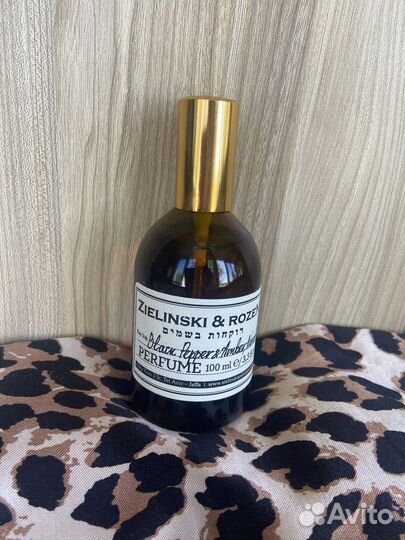 Духи Zielinski & Rozen Black Pepper