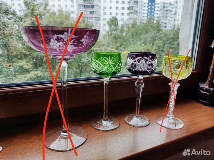 Цветной хрусталь бокалы Peil&Putzler Германия 1965