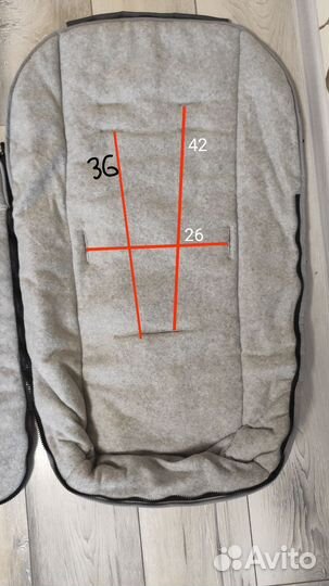 Конверт для коляски(санок)