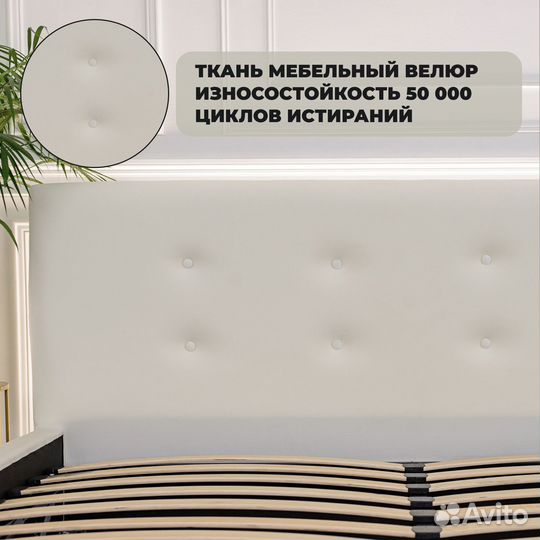 Кровать двуспальная 160х200