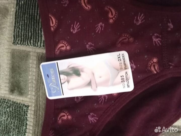 Трусы,стринги новые