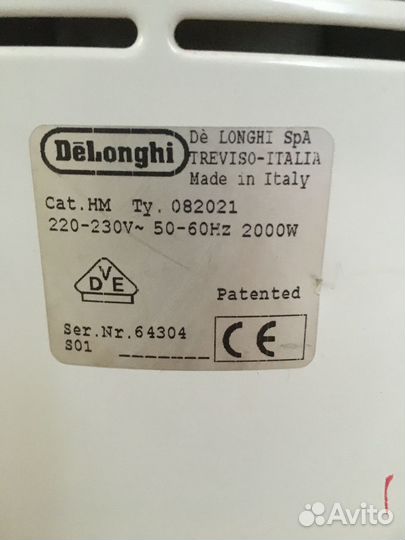 Масляный обогреватель delonghi Италия 2 кВт