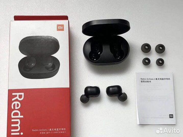 Беспроводные наушники Xiaomi Redmi Airdots 2