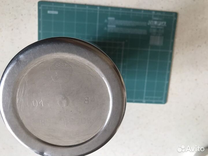 Термоса Салют 1979, 1982, 1984 СССР