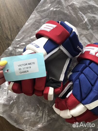 Хоккейные Краги Bauer Supreme Ultrasonic