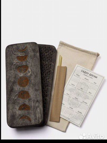 Доска Садху с гвоздями