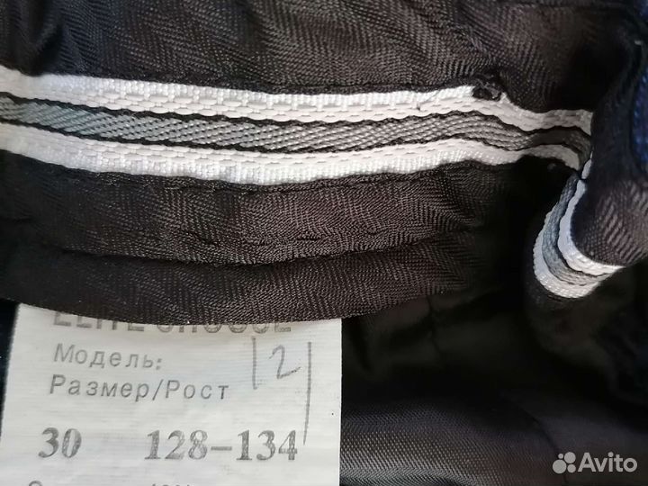 Школьный костюм для мальчика 128 синий