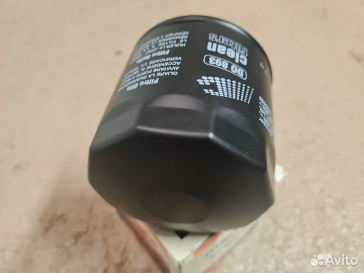 Масляный фильтр Ford Mondeo I,II,III 2.5 V6 24V