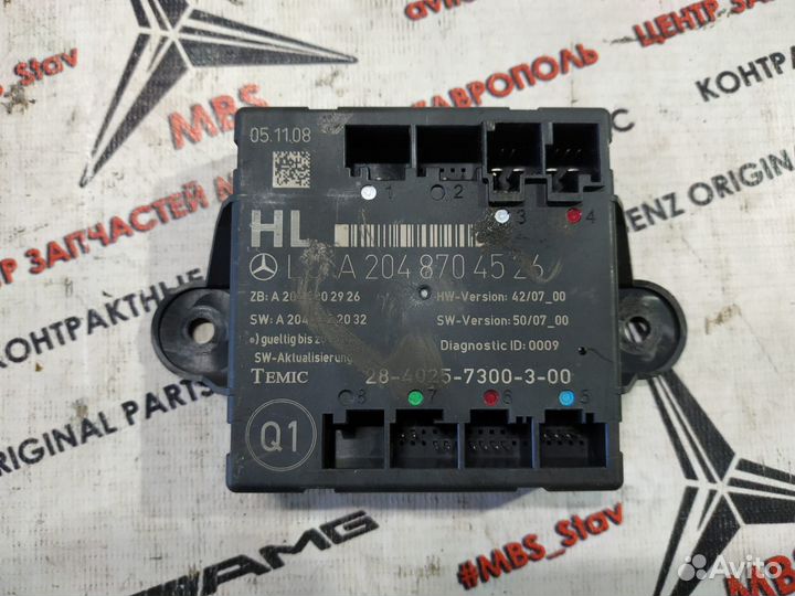 Блок управления двери W204 Mercedes