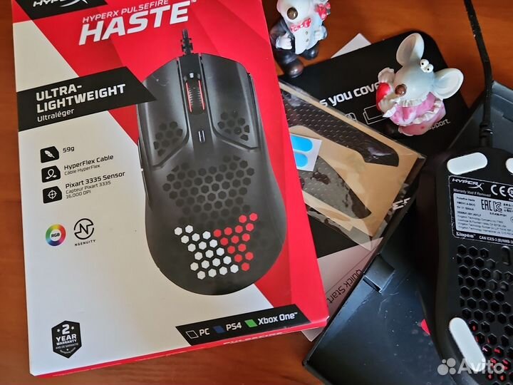 HyperX Pulsefire Haste