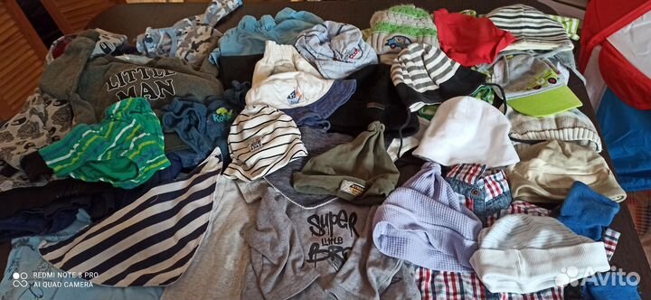 Вещи пакетом на мальчика 62 -80