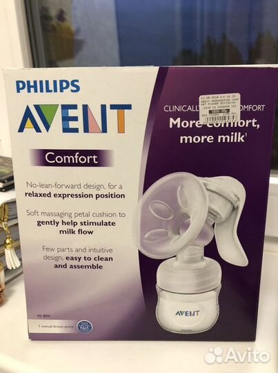 Молокоотсос ручной Avent