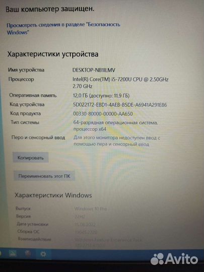 Acer aspire e5 575g