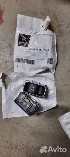 Кнопка стеклоподъемника мерседес A16790502019051