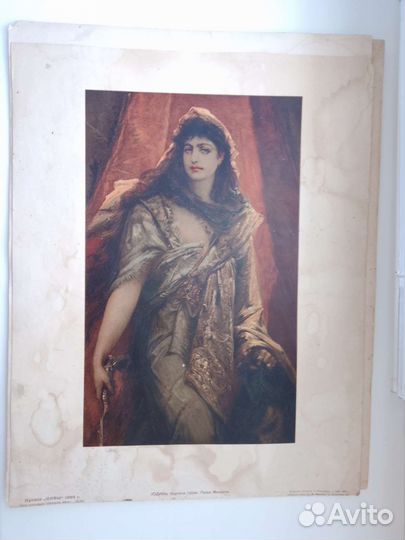 Литографии 1893 журн.Нива