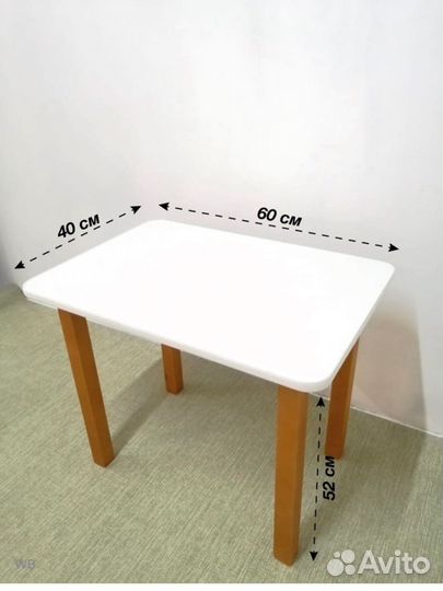 Набор детской мебели стол и стул Мишка