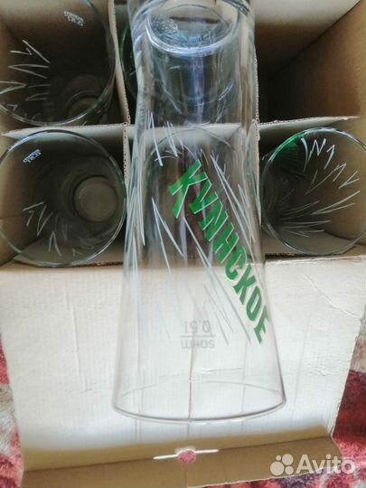 Пивные бокалы