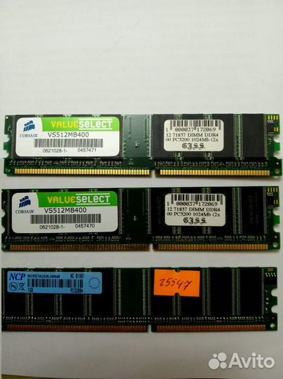 Системный блок