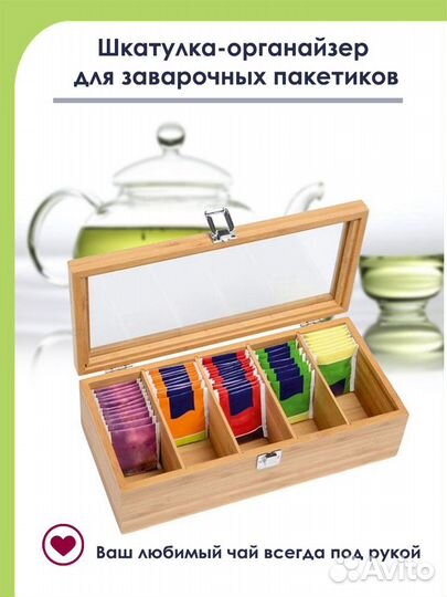 Дизайн карточек товаров для маркетплейсов