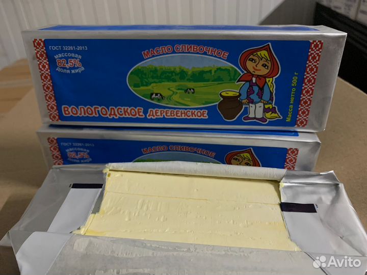 Масло Вологодское Деревенское 500г