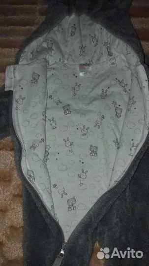 Комбинезон