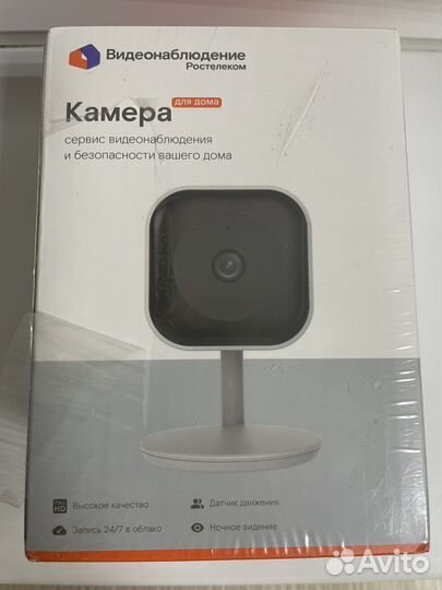 Камера Ростелеком IPC8232SWC-WE-B