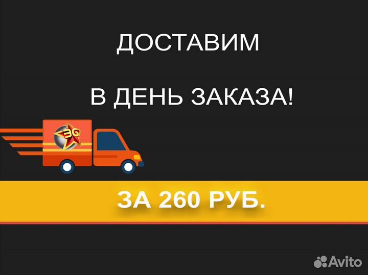 Объектив Nikon 24-70mm f/2.8E ED VR AF-S Nikkor Но