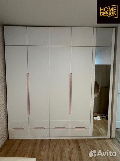 Шкаф для одежды