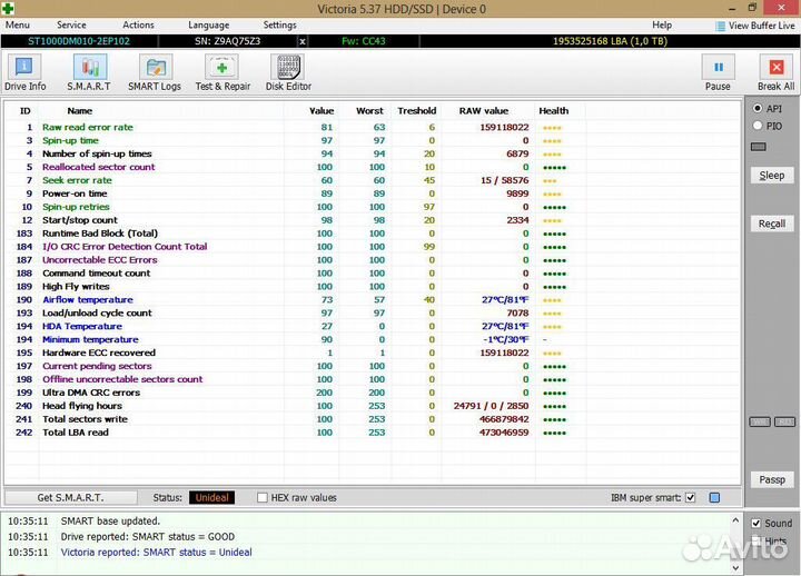 1 тб Жесткий диск Seagate BarraCuda ST1000DM010
