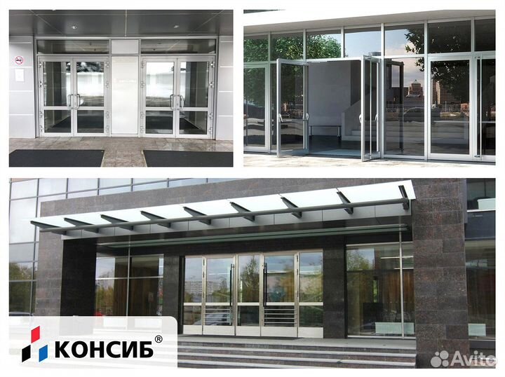 Пвх двери белые, цветные