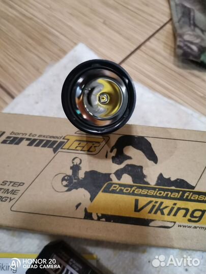 Фонарь тактический армитек