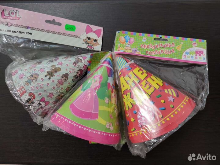 Посуда для праздника