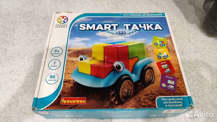 Настольные игры Bondibon smart тачки