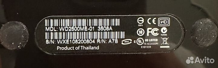 Внешний жесткий диск WD 250gb