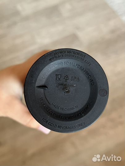 Стакан Starbucks новый