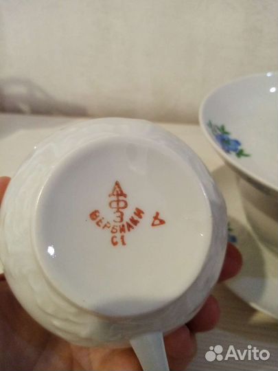 Чайные пары Вербилки