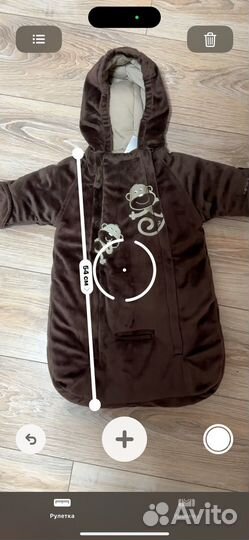 Конверт детский демисезонный