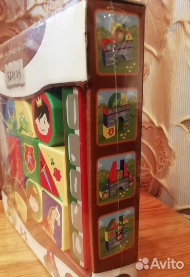 Кубики для детей