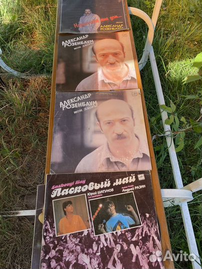 Виниловые пластинки СССР