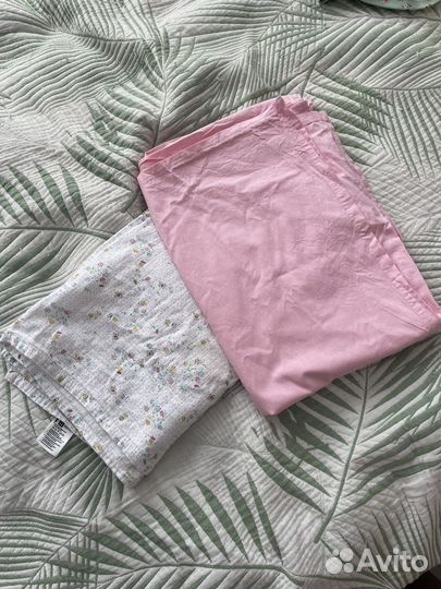 Пакет вещей