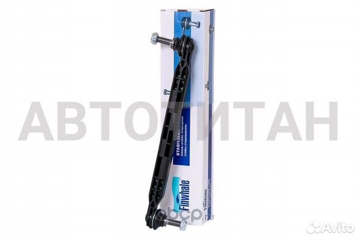 Стойка стабилизатора передняя Cruze I / Orlando I