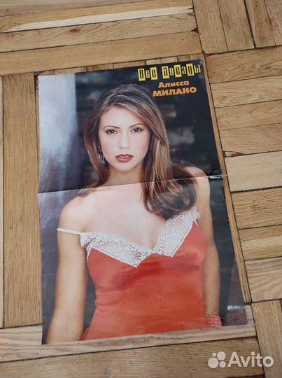 Плакаты постеры разные