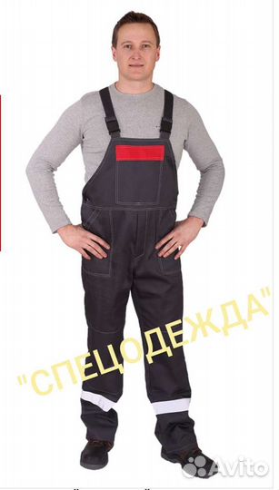Спецодежда(костюм рабочий)