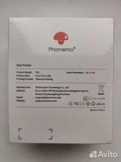 Мини принтер для этикеток