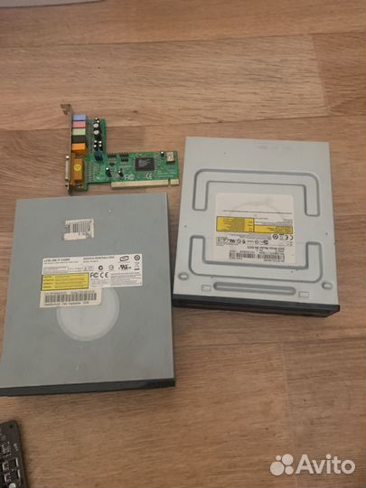 Компьютерное барахло