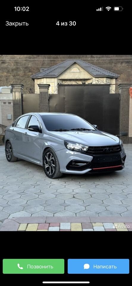 ВАЗ (LADA) Vesta: фото владельца