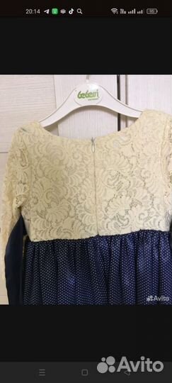 Нарядное платье