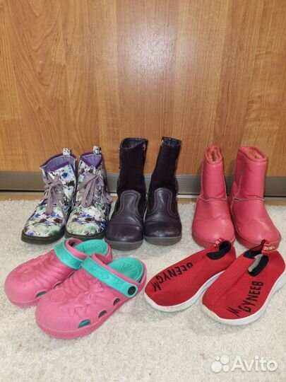 Одежда и обувь пакетом