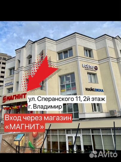 Метроном механический новый