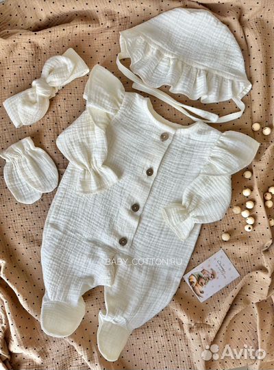 Муслиновый комплект на выписку на заказ